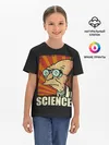 Детская базовая футболка / Futurama. Science