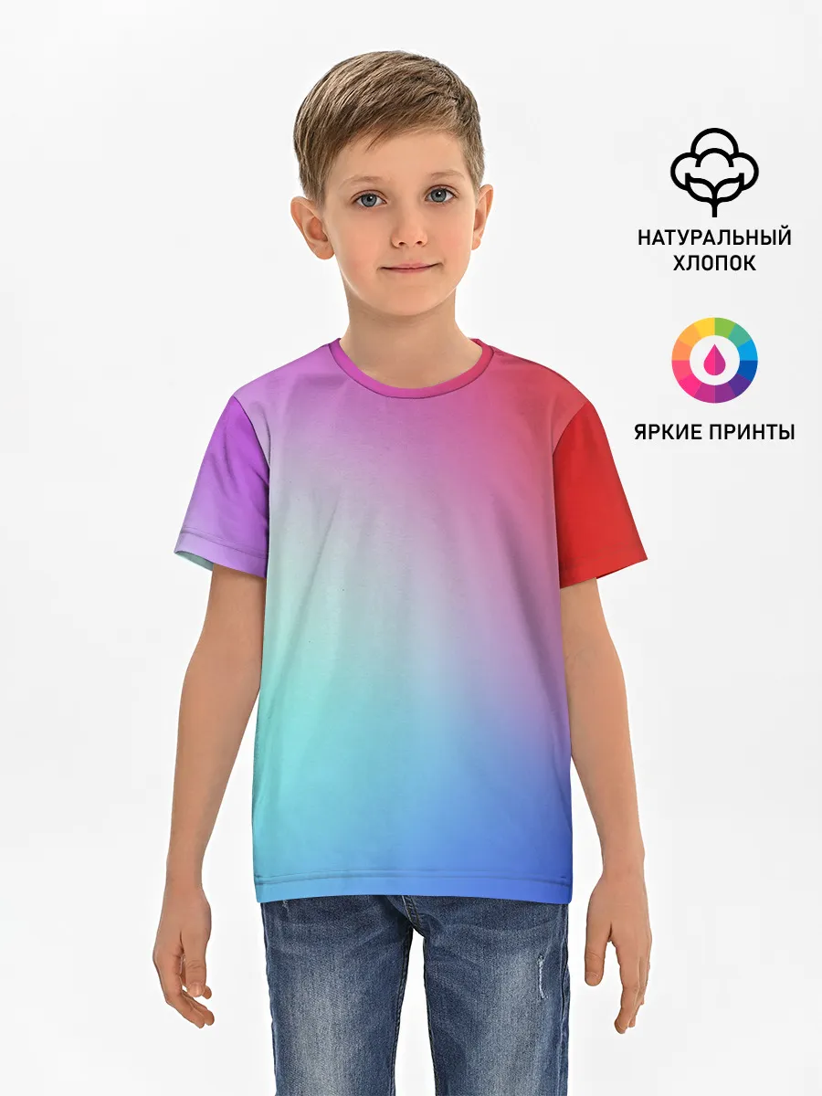 Детская базовая футболка / Colorful Gradient