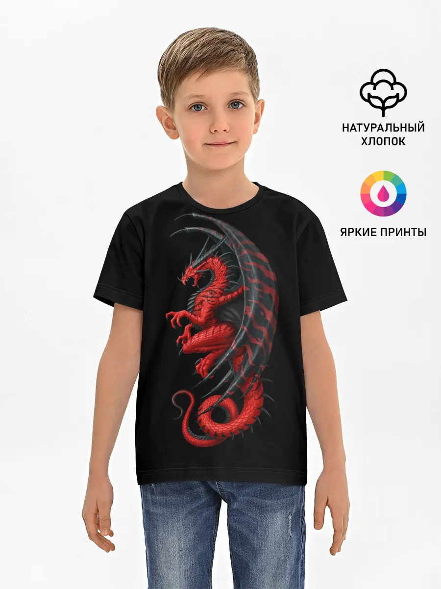 Детская базовая футболка / Red Dragon