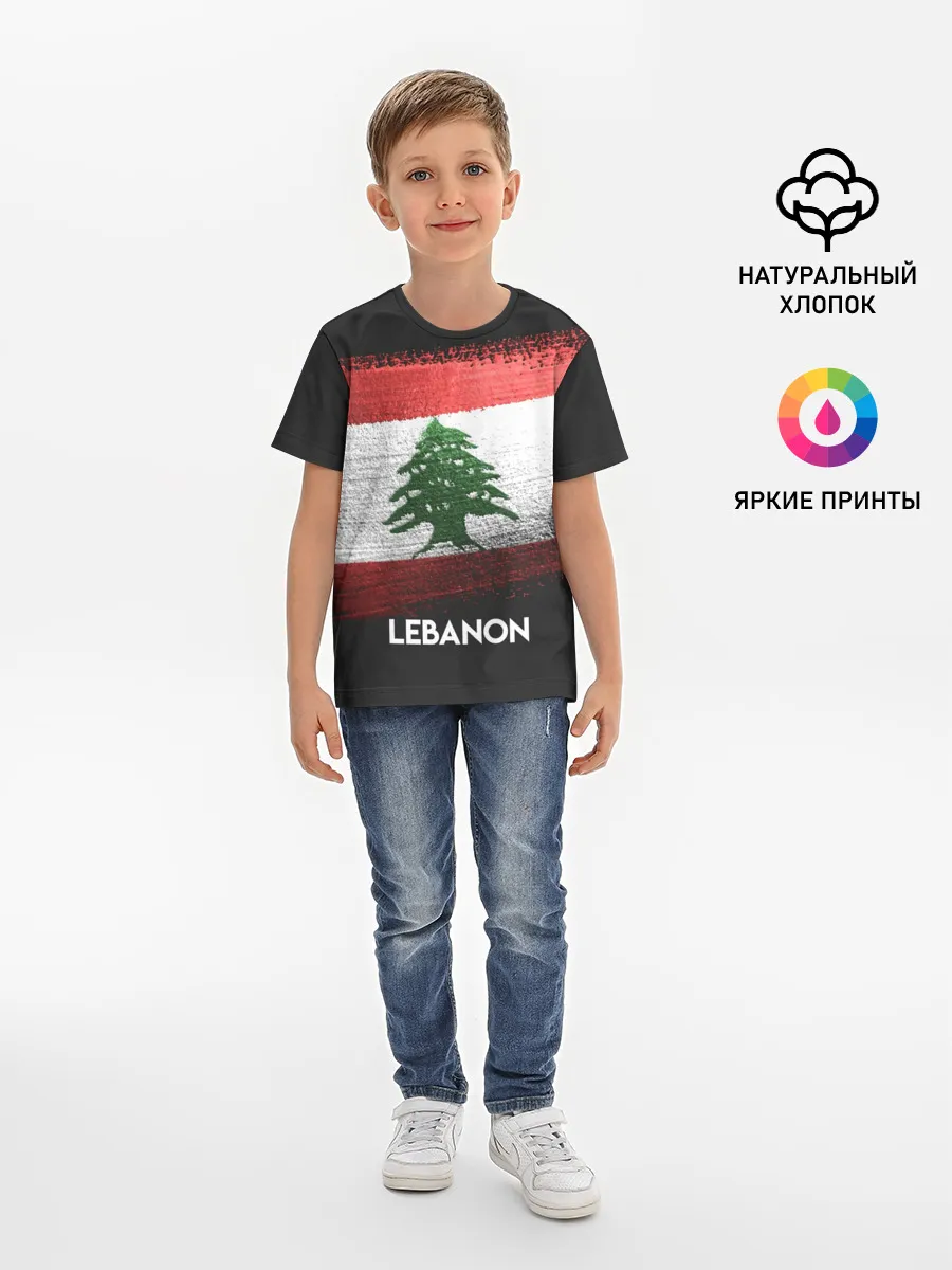 Детская базовая футболка / LEBANON(Ливан)