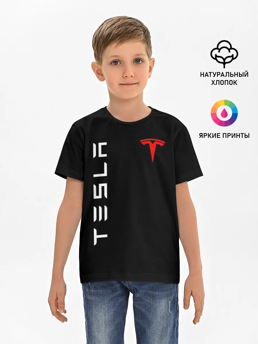 Детская базовая футболка / TESLA