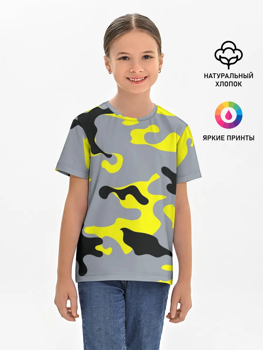 Детская базовая футболка / Yellow camouflage