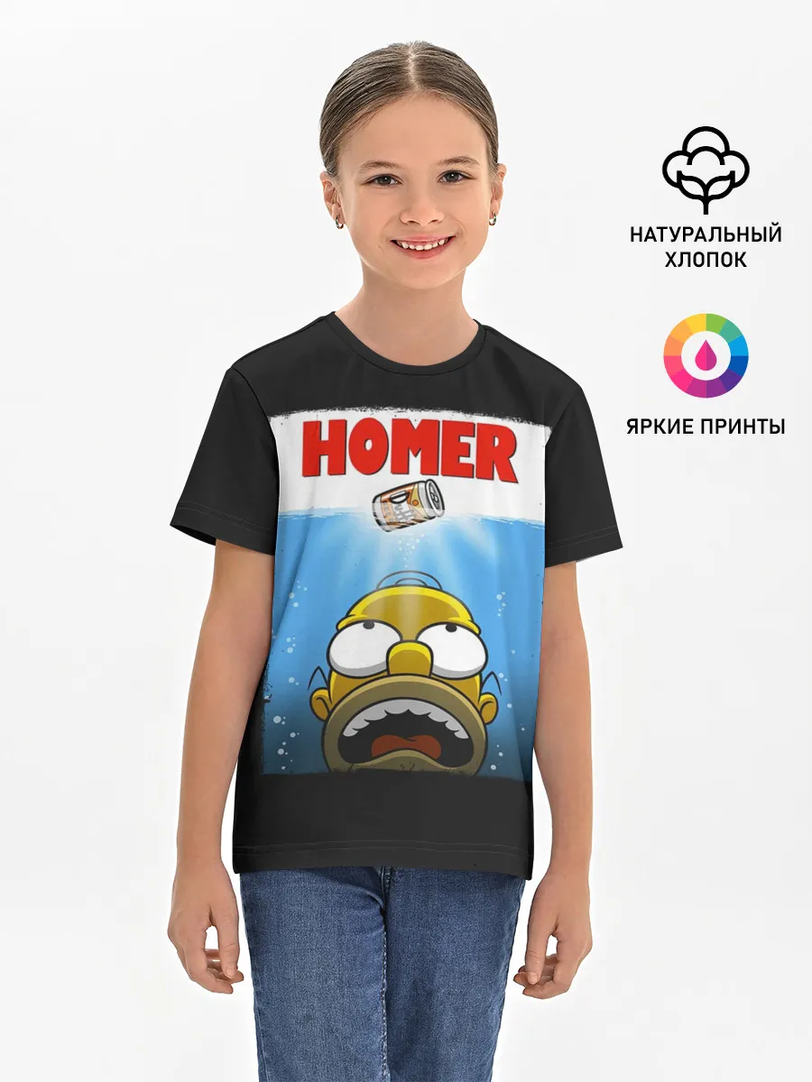 Детская базовая футболка / Homer