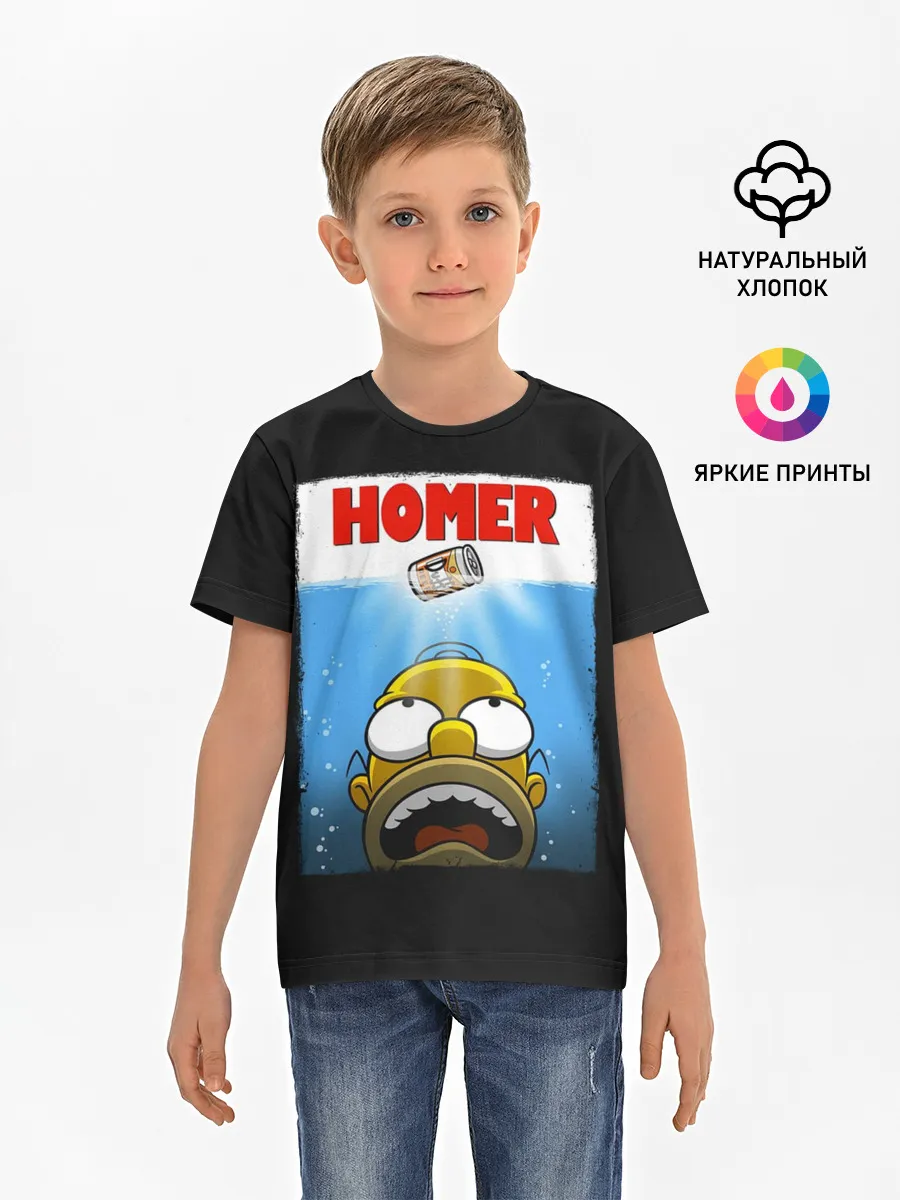 Детская базовая футболка / Homer