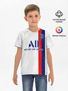 Детская базовая футболка / PSG away 19-20