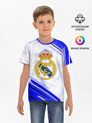 Детская базовая футболка / Real Madrid