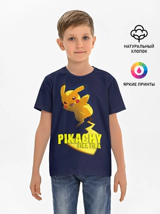 Детская базовая футболка / Pikachu Pika Pika