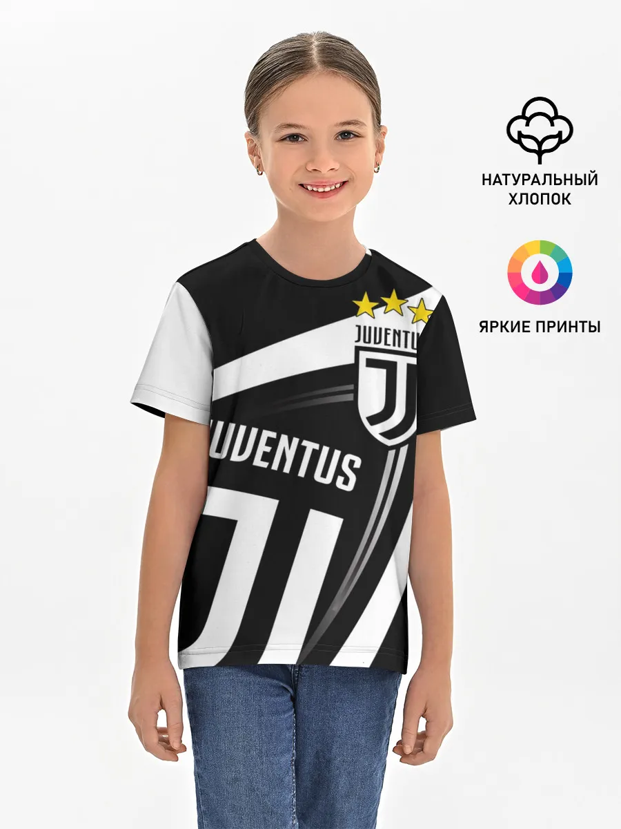 Детская базовая футболка / JUVENTUS / ЮВЕНТУС / ПОЛОСЫ