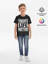 Детская базовая футболка / TOKENS LIFE MATTERS