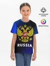 Детская базовая футболка / RUSSIA / РОССИЯ