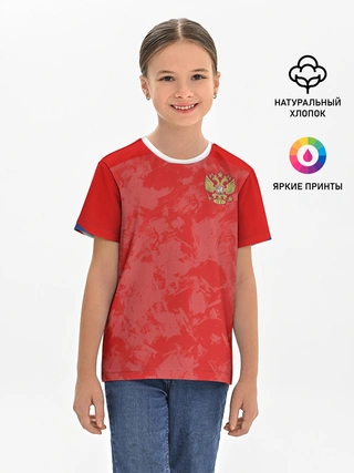 Детская базовая футболка / Russia home EURO 2020