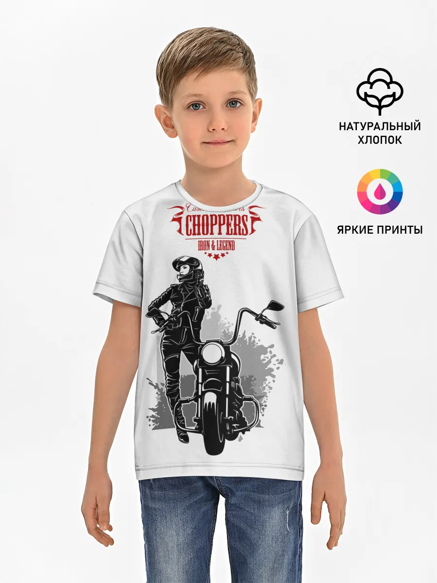 Детская базовая футболка / Choppers