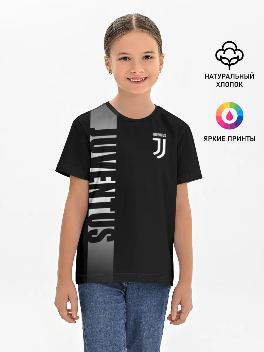 Детская базовая футболка / JUVENTUS / ЮВЕНТУС