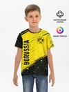 Детская базовая футболка / BORUSSIA / Боруссия