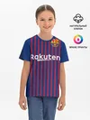 Детская базовая футболка / Barcelona home 18-19