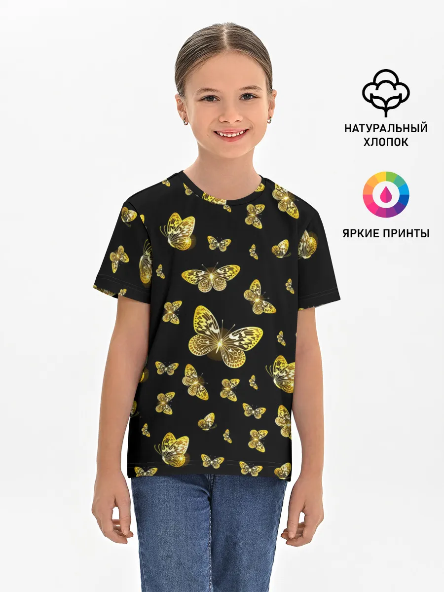 Детская базовая футболка / Golden Butterfly pattern