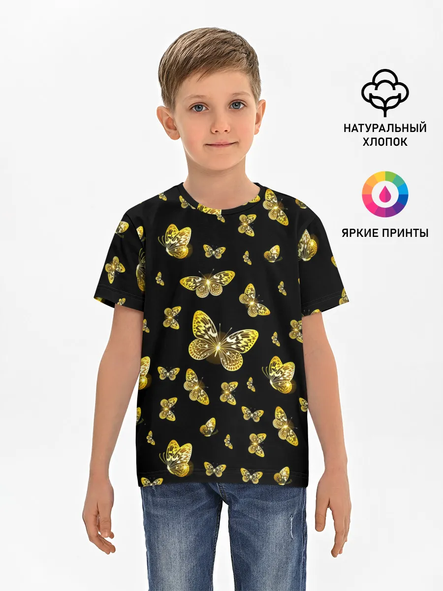 Детская базовая футболка / Golden Butterfly pattern