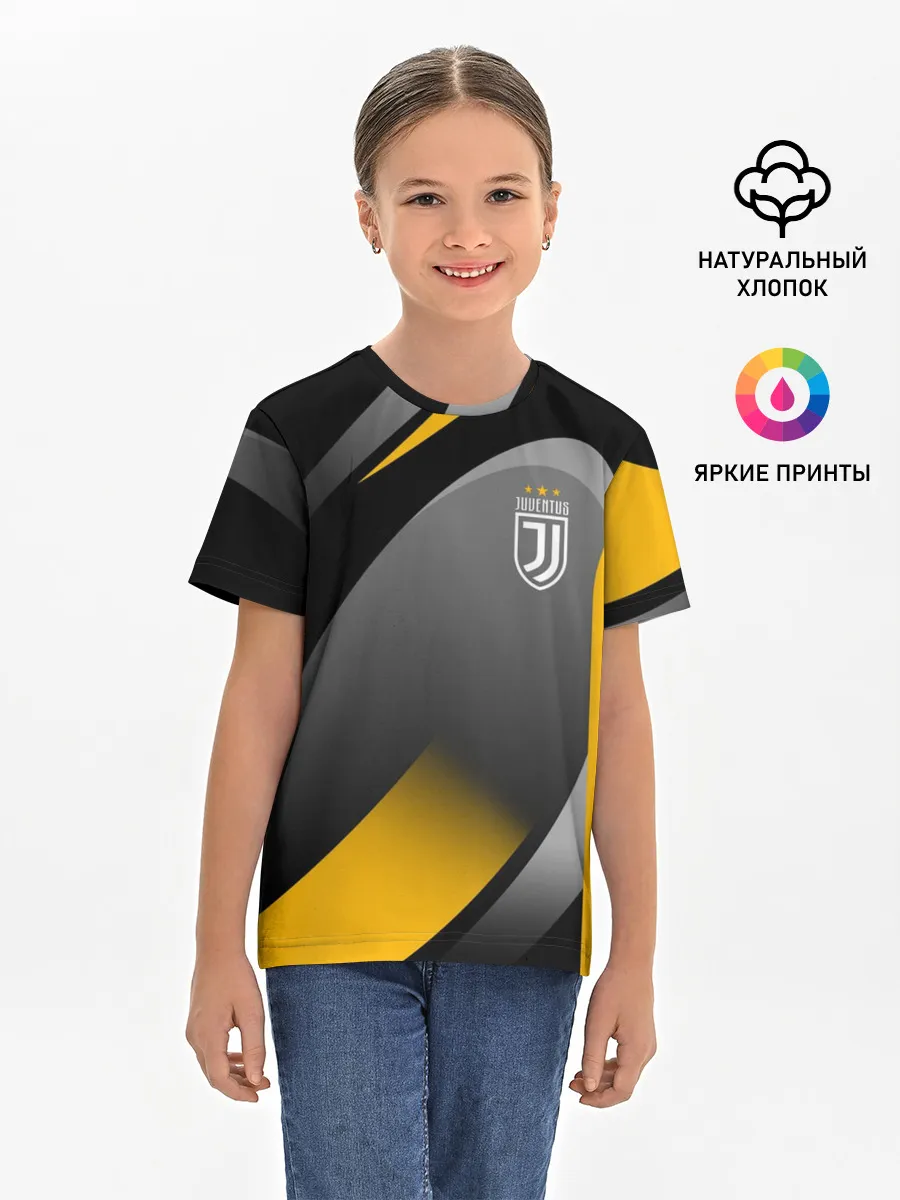 Детская базовая футболка / Juventus Uniform