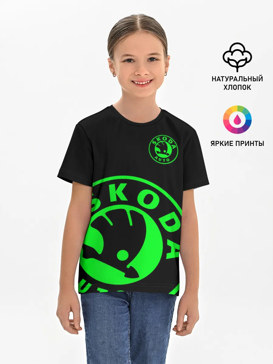 Детская базовая футболка / SKODA GREEN LOGO BLACK STYLE