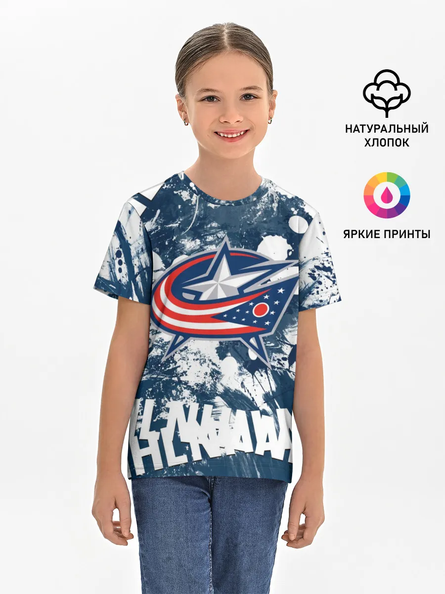 Детская базовая футболка / Коламбус Блю Джекетс, Columbus Blue Jackets