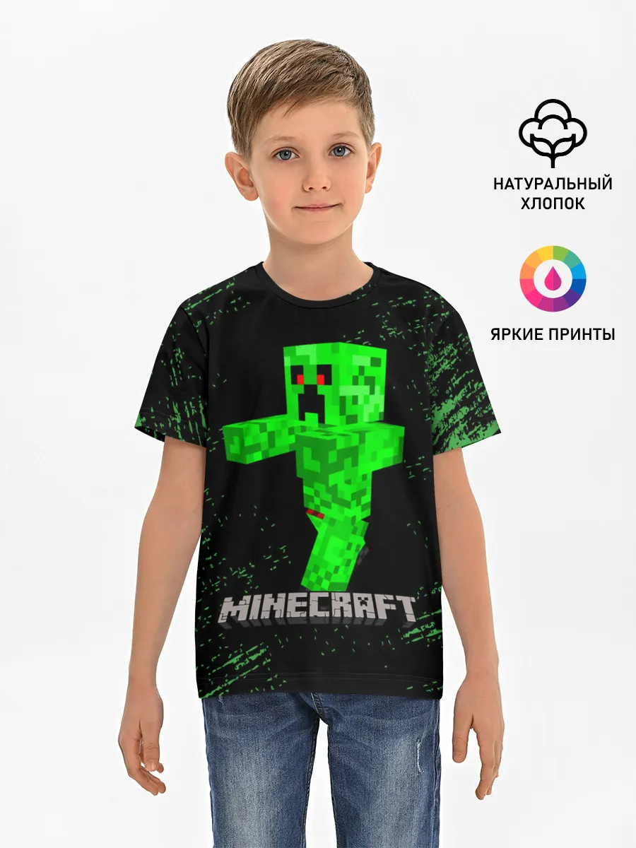 Детская базовая футболка / MINECRAFT CREEPER