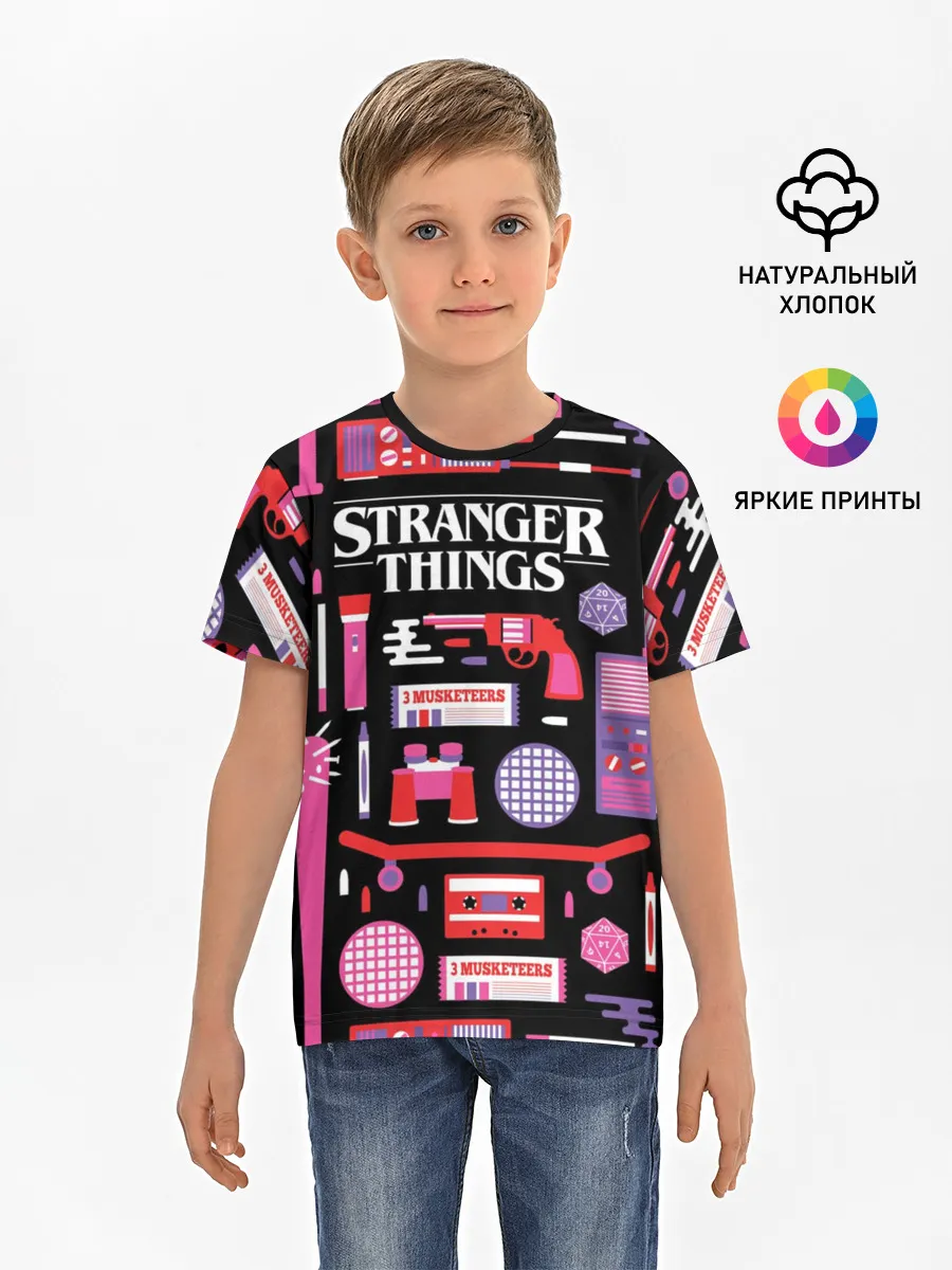 Детская базовая футболка / STRANGER THINGS STARTER PACK