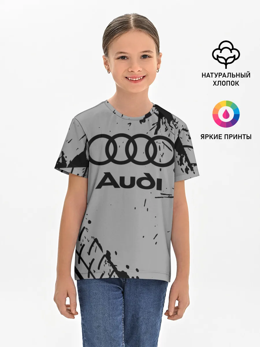 Детская базовая футболка / AUDI / АУДИ