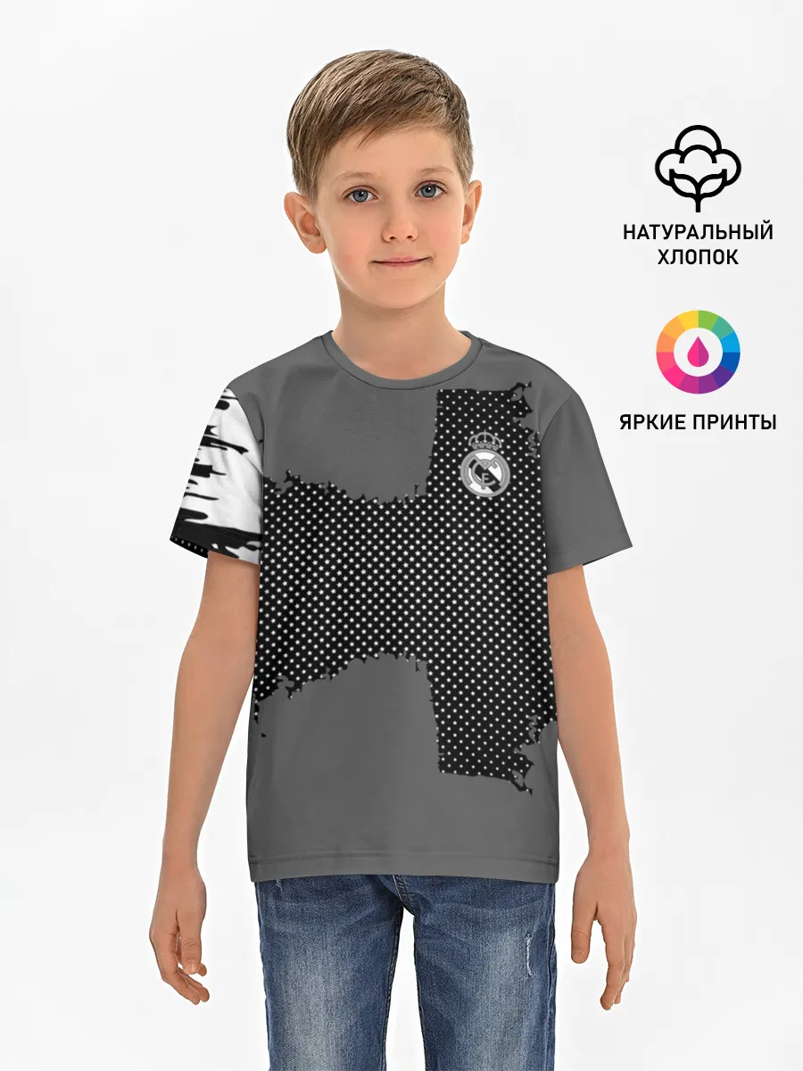 Детская базовая футболка / REAL MADRID SPORT GRAY