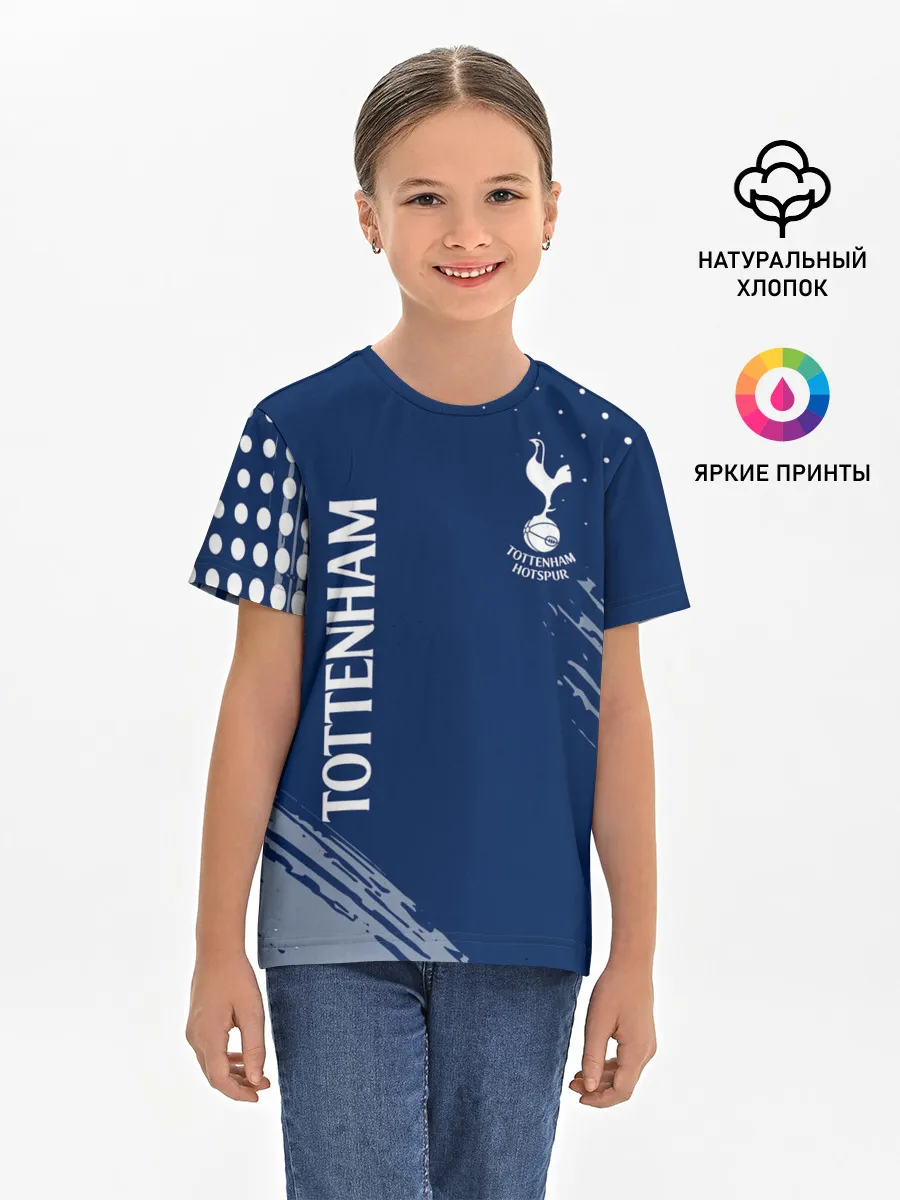 Детская базовая футболка / TOTTENHAM HOTSPUR.