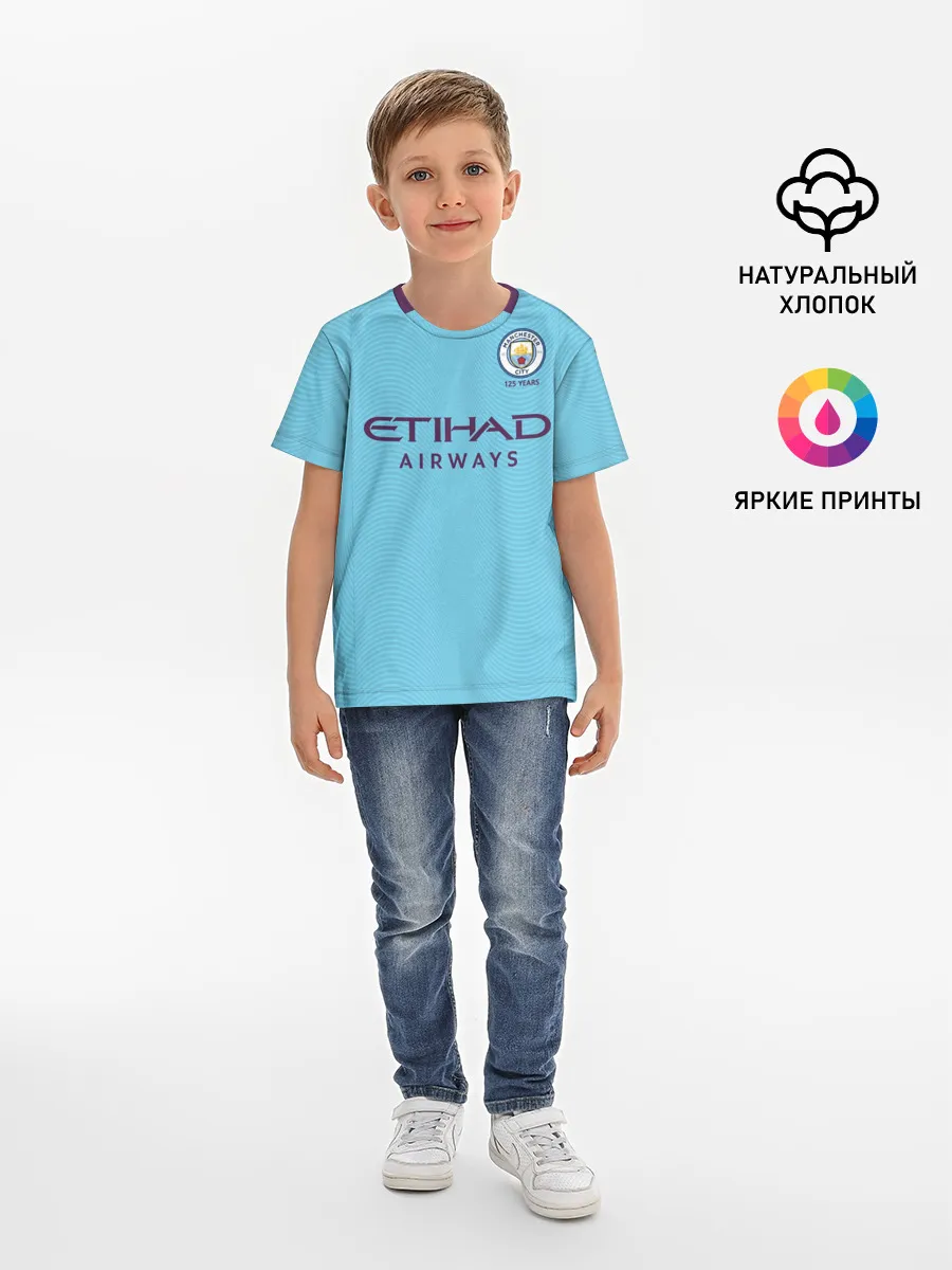 Детская базовая футболка / De Bruyne home 19-20