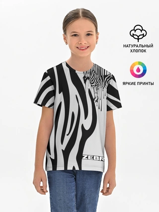 Детская базовая футболка / Zebra