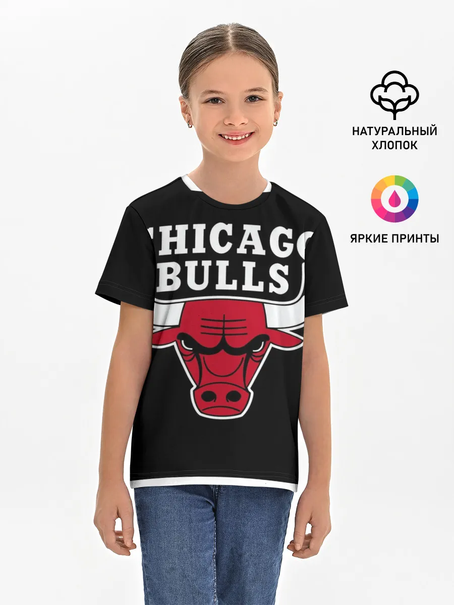 Детская базовая футболка / B.C. Chicago Bulls