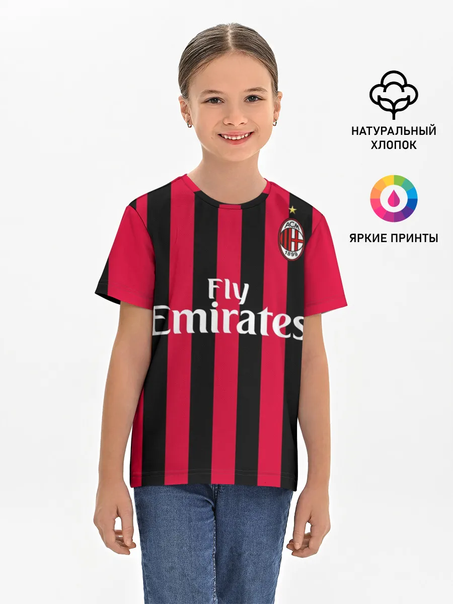 Детская базовая футболка / Milan home 18-19