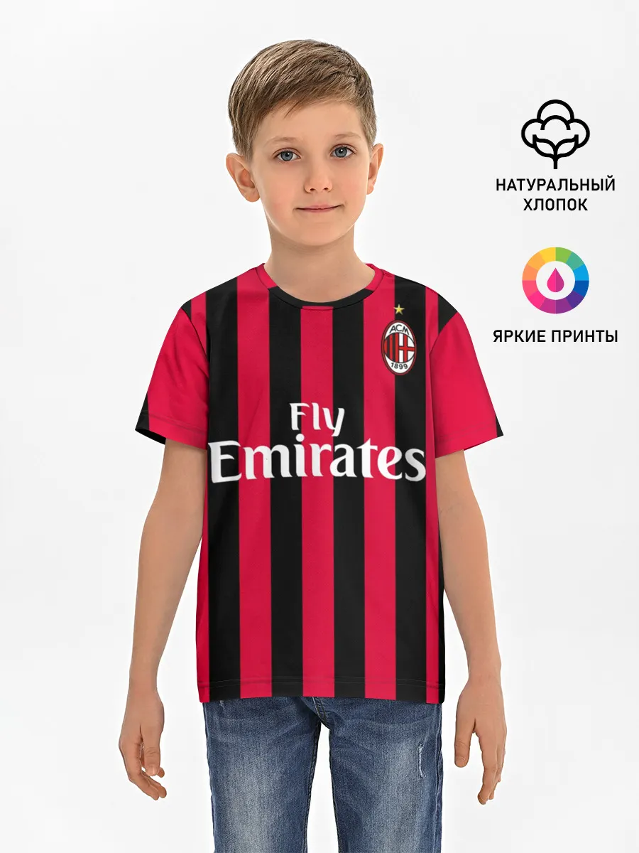 Детская базовая футболка / Milan home 18-19