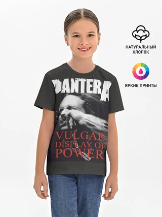 Детская базовая футболка / PANTERA VULGAR OF POWER