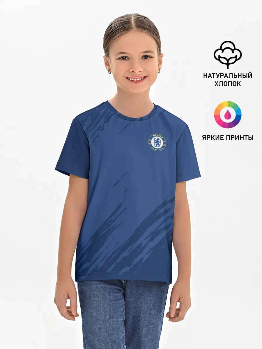 Детская базовая футболка / Chelsea Uniform