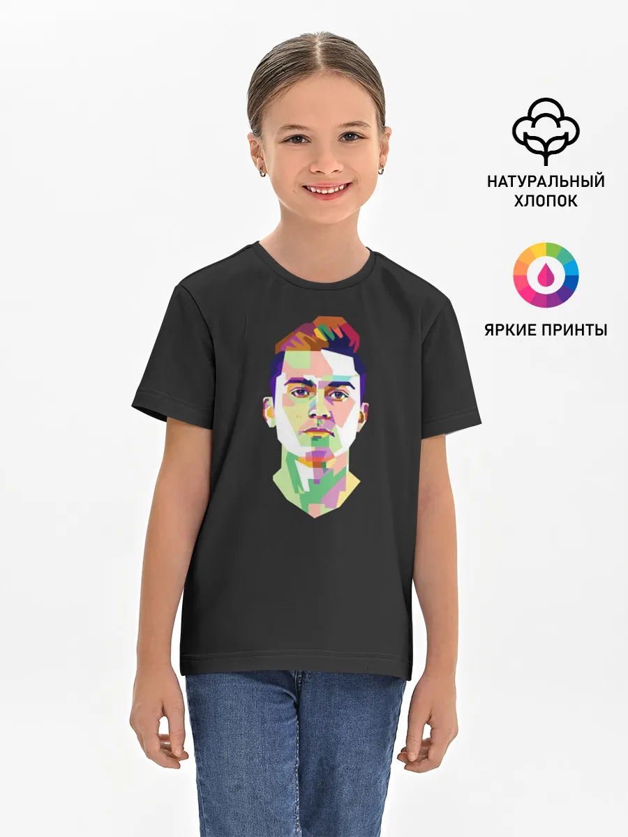 Детская базовая футболка / Paulo Dybala Pop Art