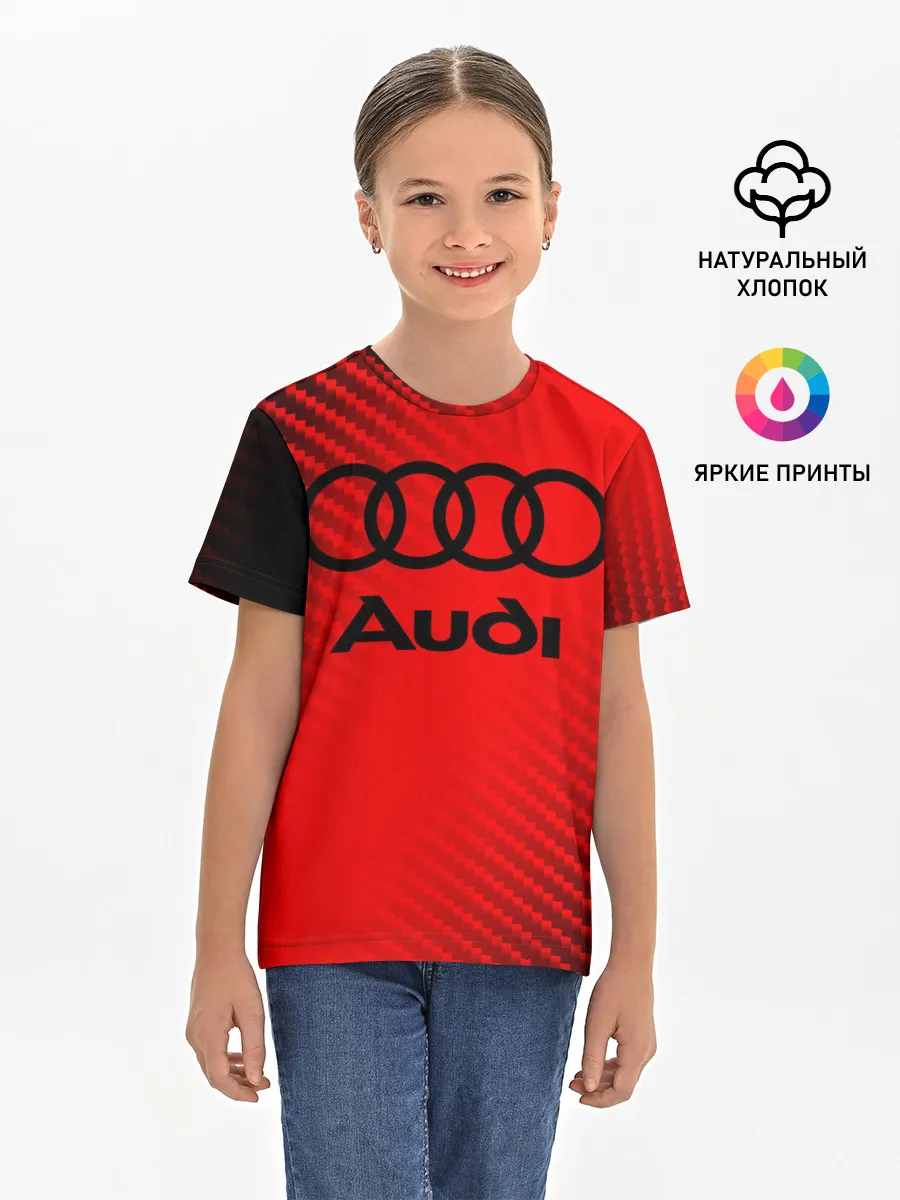 Детская базовая футболка / AUDI / АУДИ