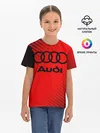 Детская базовая футболка / AUDI / АУДИ