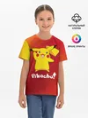 Детская базовая футболка / ПИКАЧУ / PIKACHU