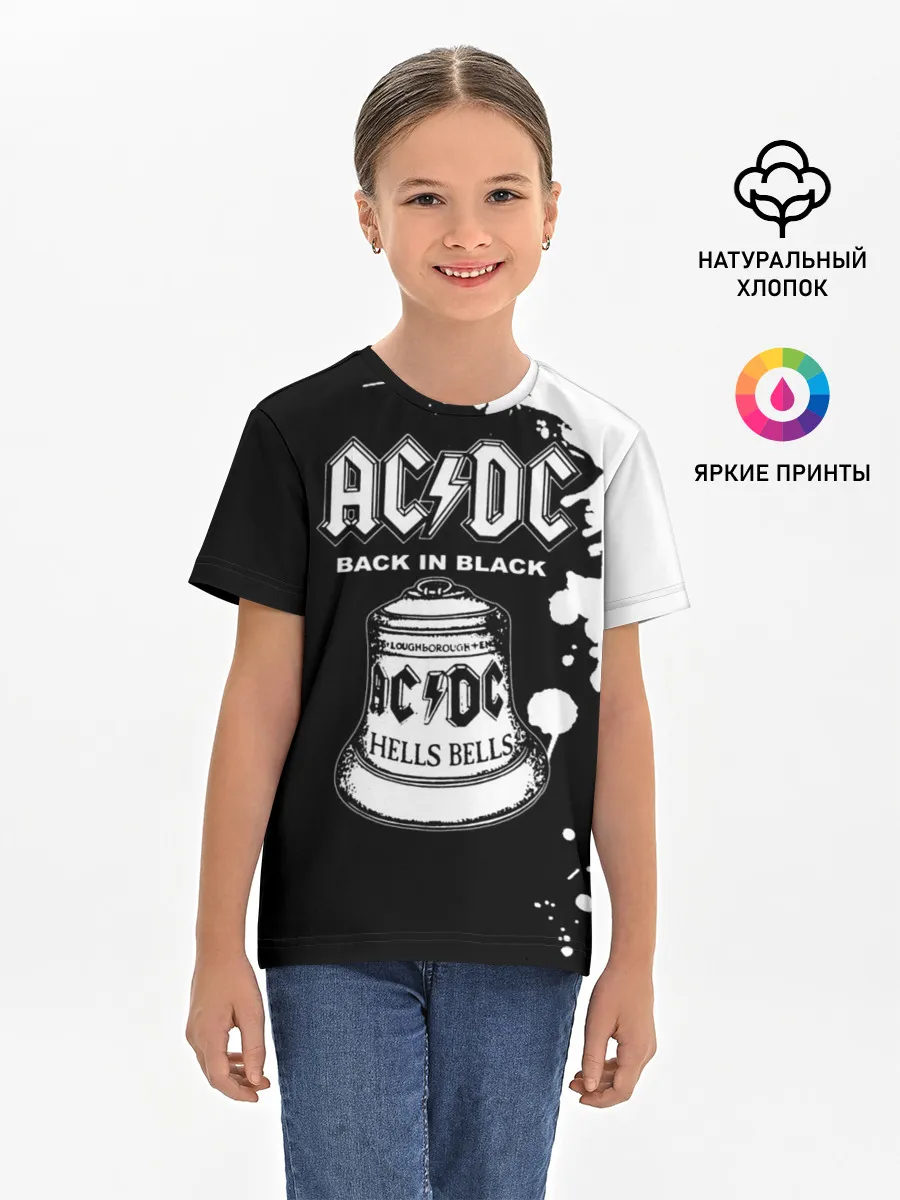 Детская базовая футболка / AC/DC Back in Black