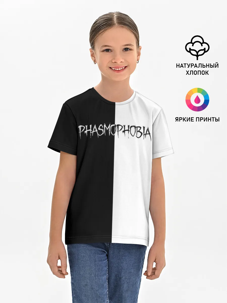 Детская базовая футболка / Phasmophobia logo ч/б