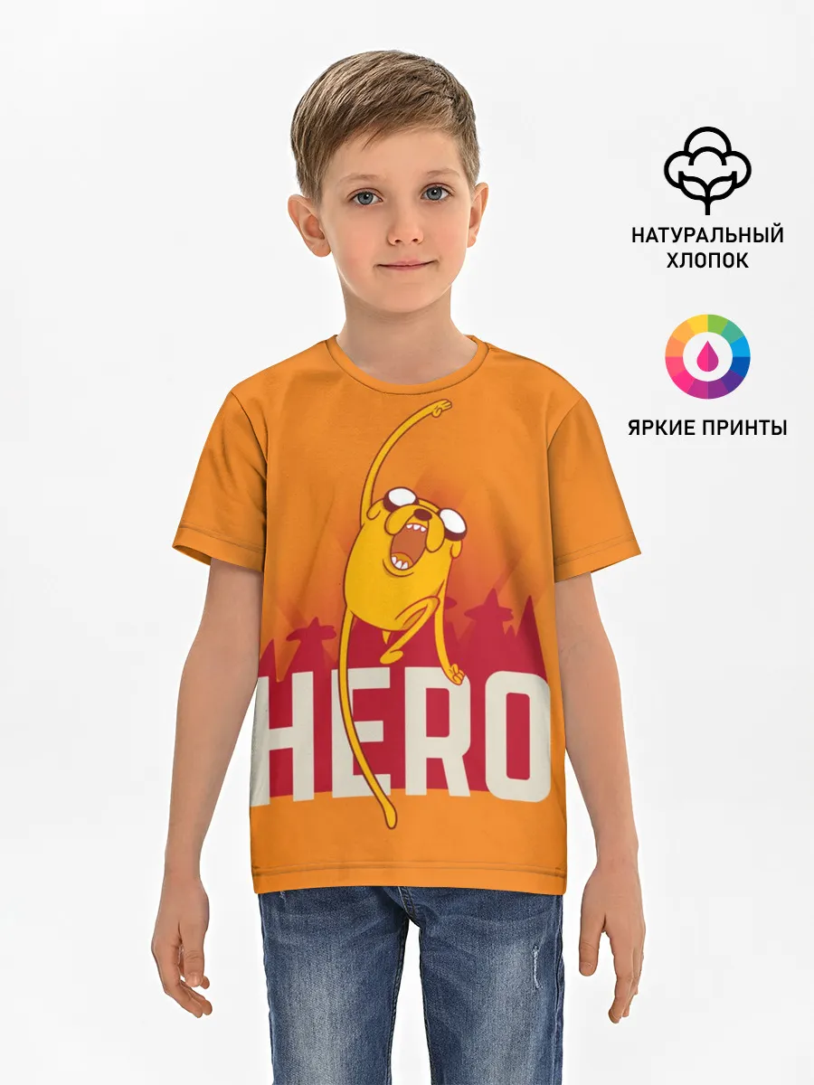 Детская базовая футболка / HERO.Джейк