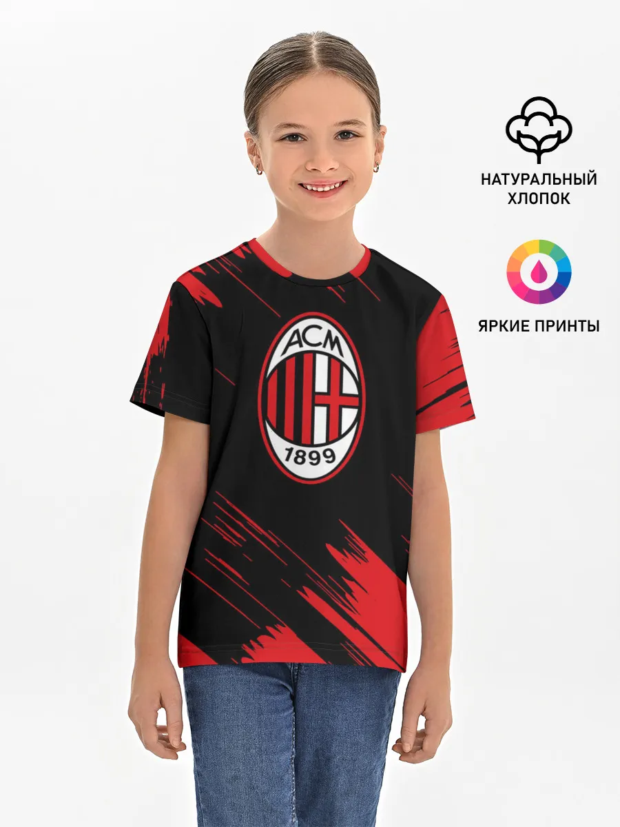 Детская базовая футболка / AC MILAN.