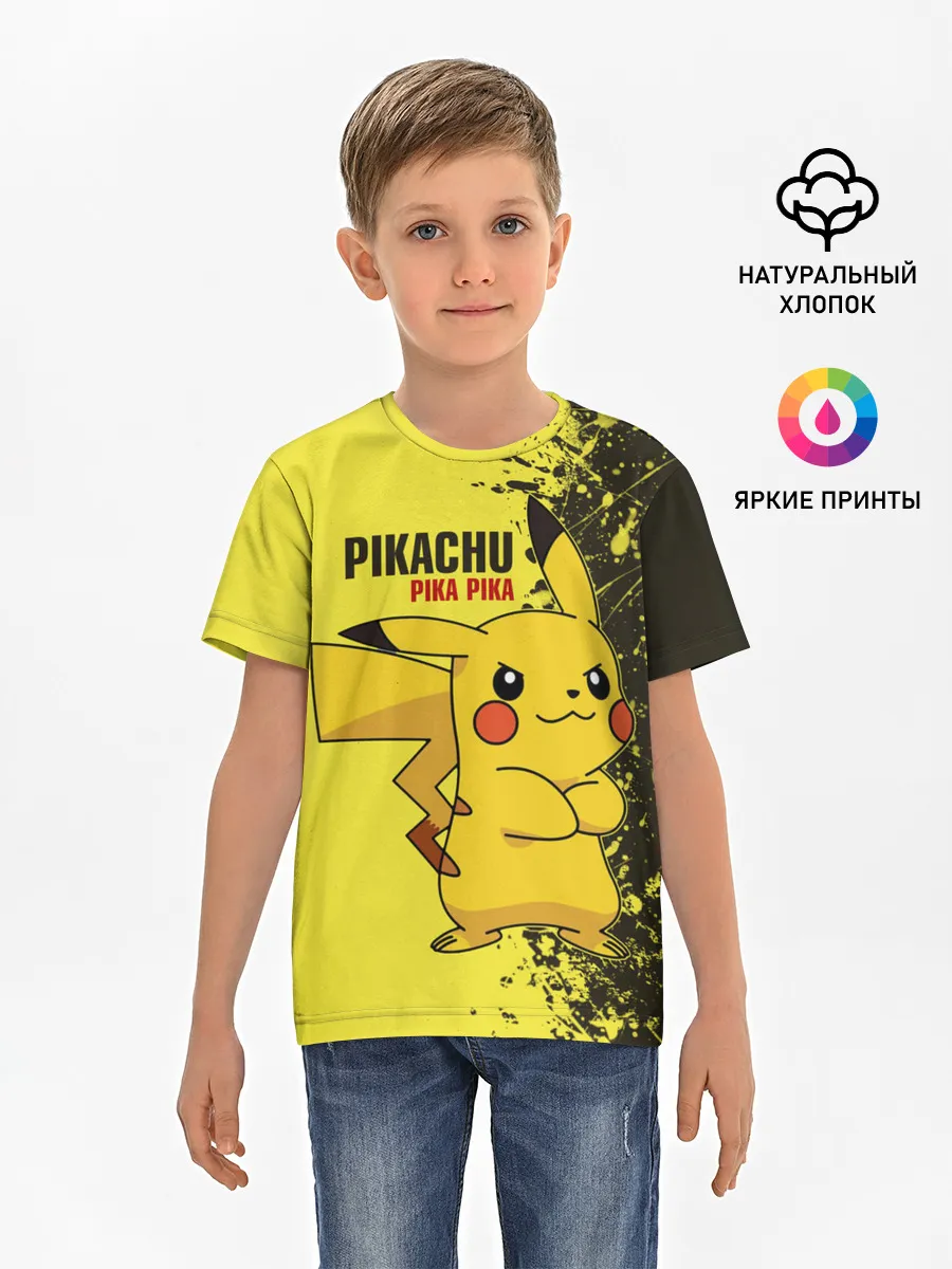 Детская базовая футболка / Pikachu Pika Pika