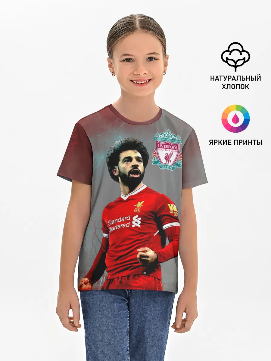 Детская базовая футболка / Mohamed Salah