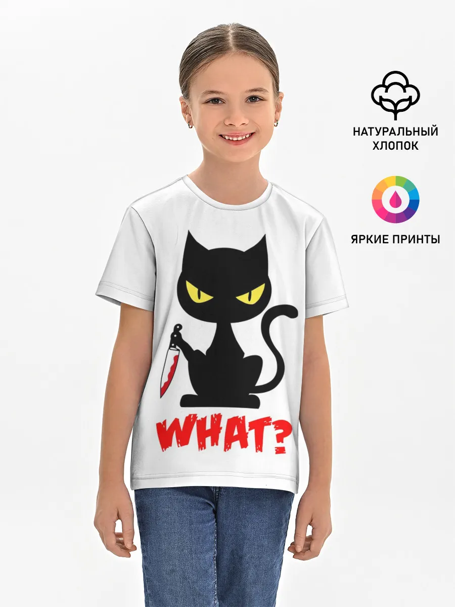 Детская базовая футболка / What Cat