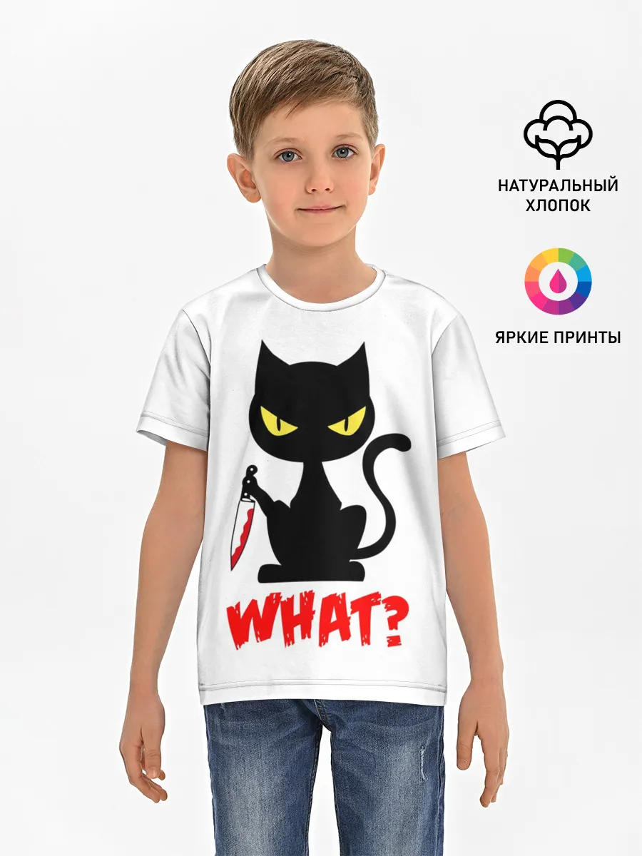 Детская базовая футболка / What Cat