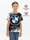 Детская базовая футболка / BMW / БМВ