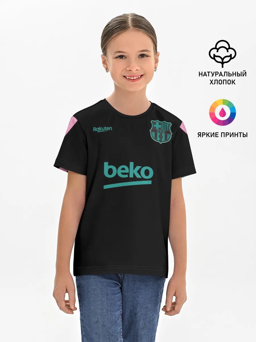 Детская базовая футболка / FC Barcelona | Training shirt (2021/22)